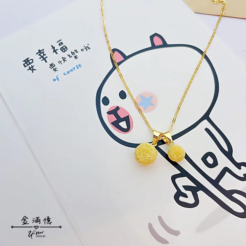 亮眼鑽紗金球-黃金墜子