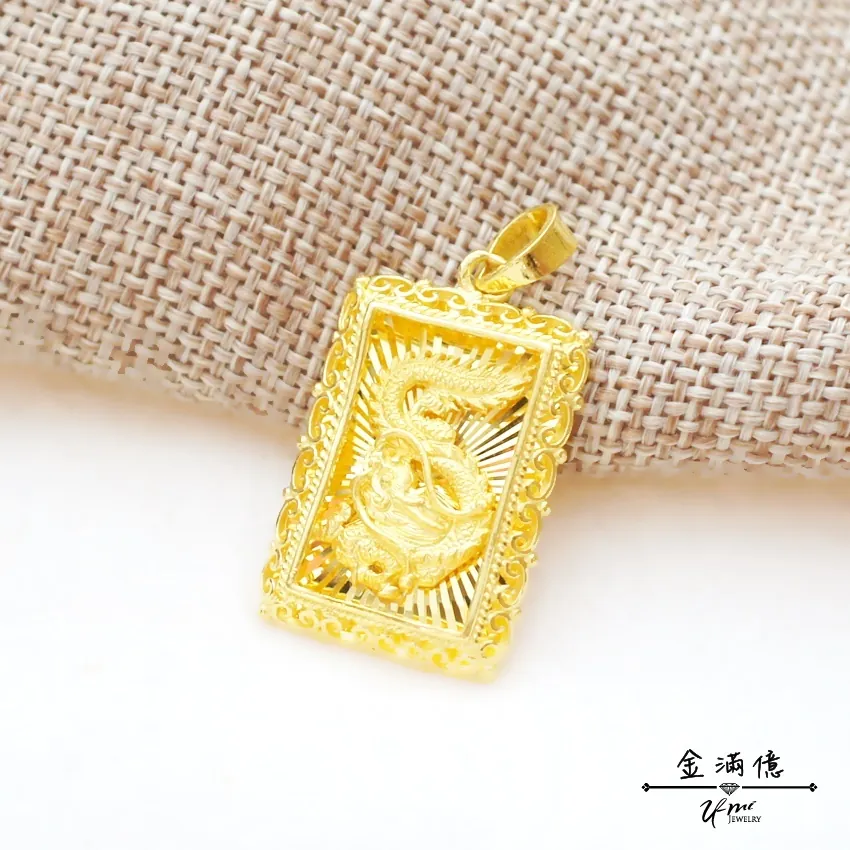 經典雷射光龍牌-黃金墜子