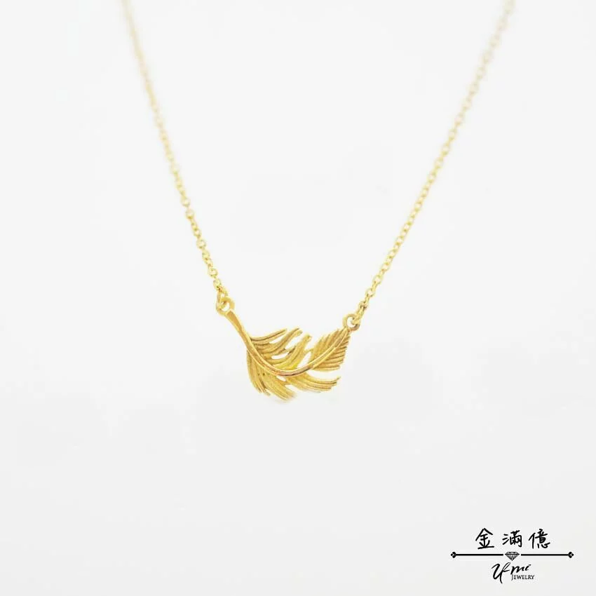 輕飄羽毛-黃金套鍊 | 女生黃金項鍊