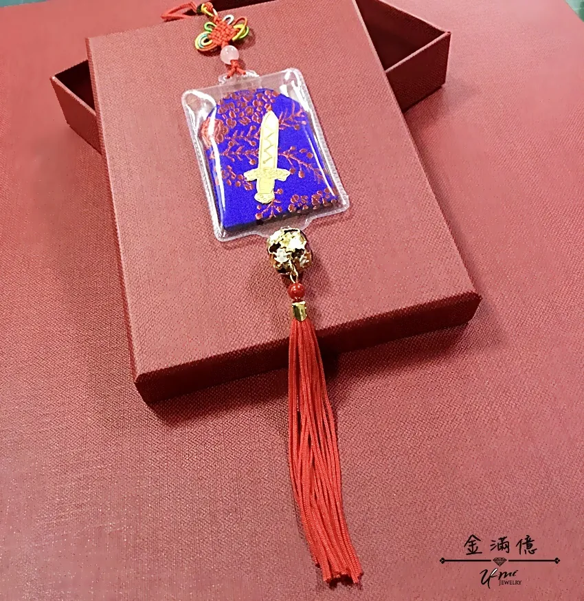 客製化飾品-神明黃金法器-錦囊香火袋(3)