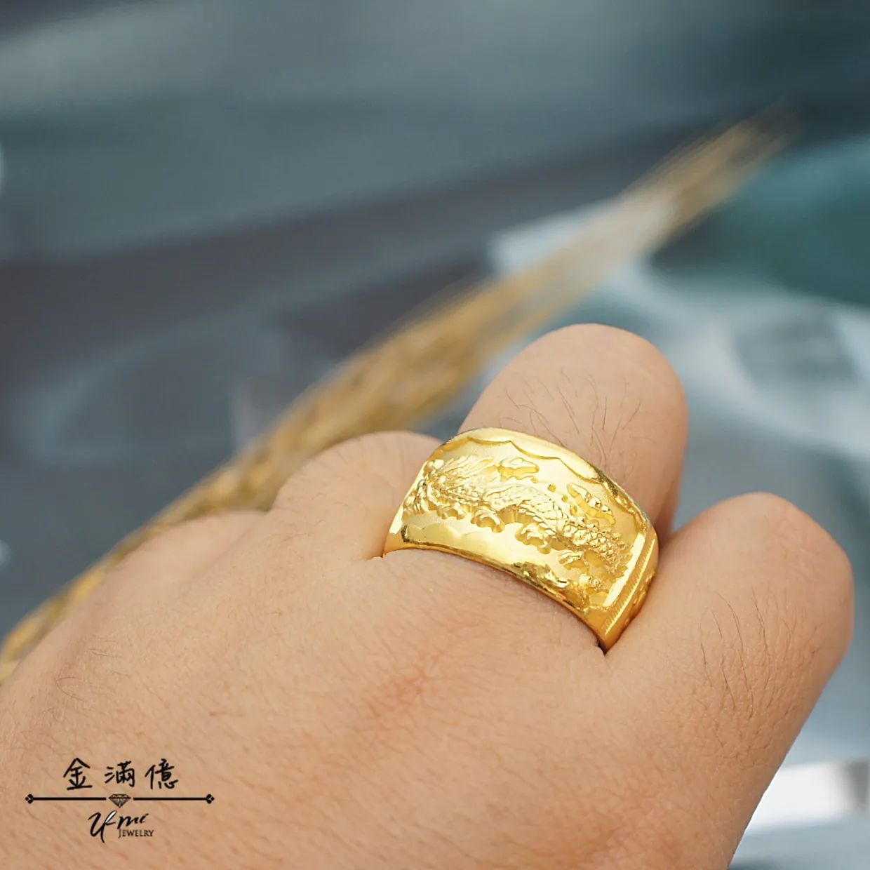 寬版龍紋 - 黃金戒指 - 男生戒指