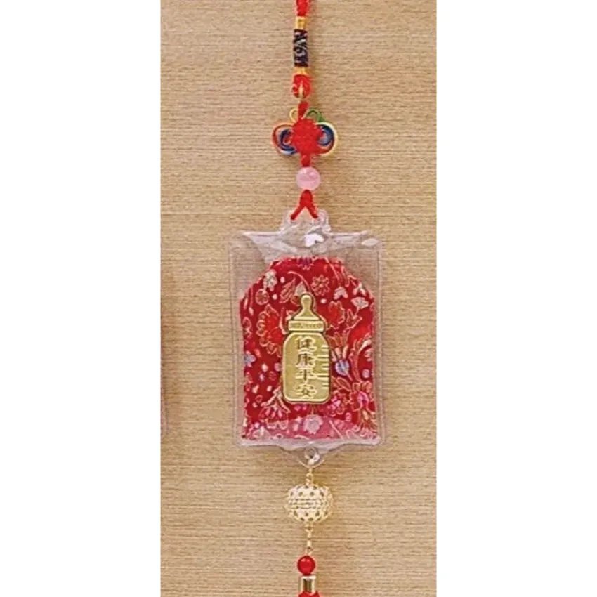 黃金彌月滿月禮物-黃金香火袋- 平安符_02