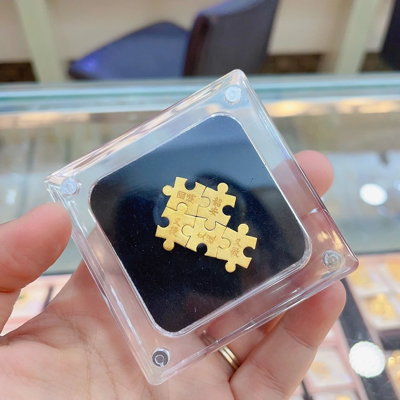 黃金拼圖 雷射刻字