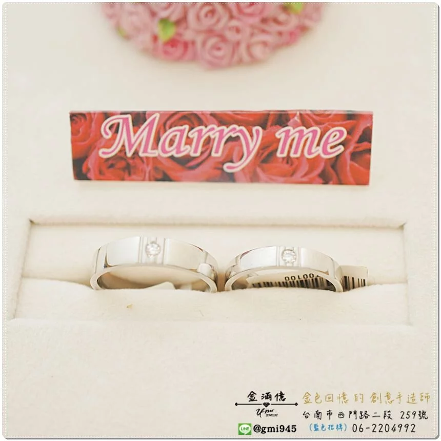 白金對戒- 唯一- 鉑金結婚戒指_01