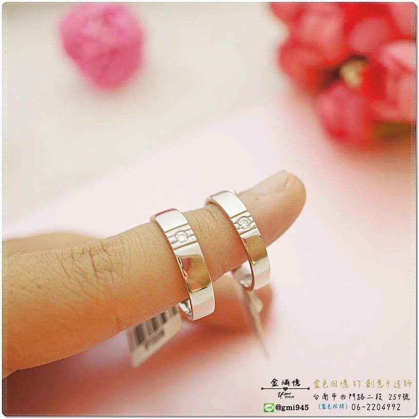 白金對戒- 唯一- 鉑金結婚戒指_02