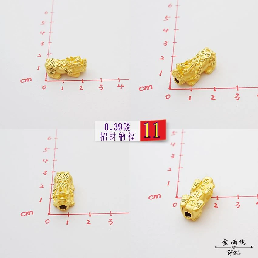 黃金手鍊-招財貔貅-串珠貔貅手鍊_03