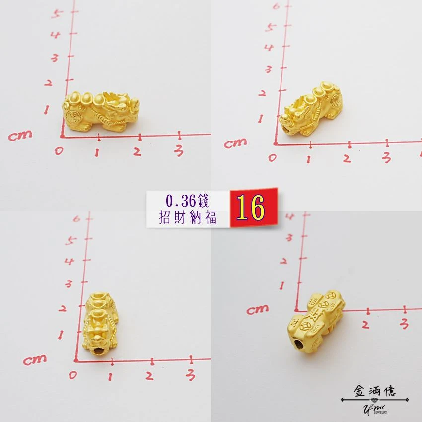 黃金手鍊-招財貔貅-串珠貔貅手鍊_05