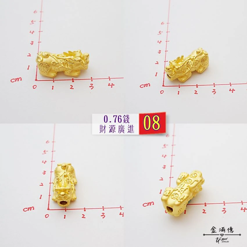 黃金手鍊-招財貔貅-串珠貔貅手鍊_02