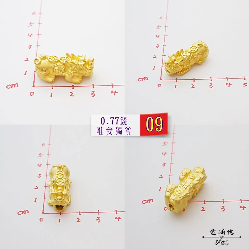 黃金手鍊-招財貔貅-串珠貔貅手鍊_03