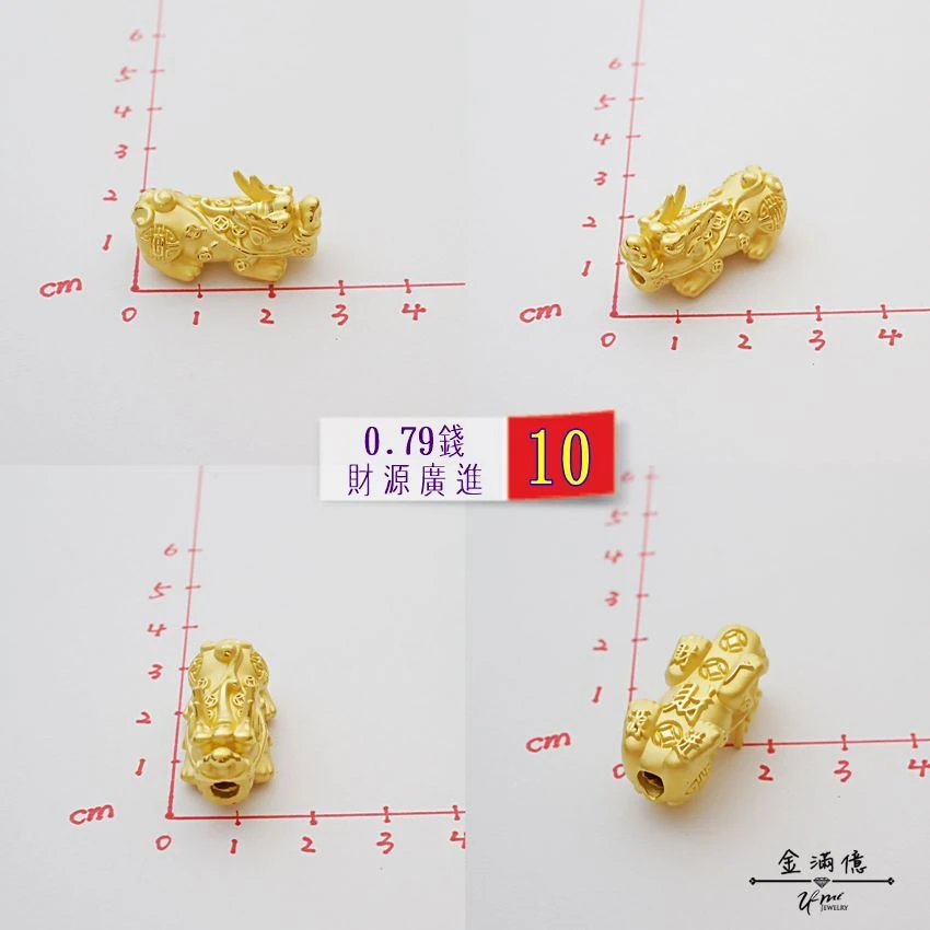 黃金手鍊-招財貔貅-串珠貔貅手鍊_03-1