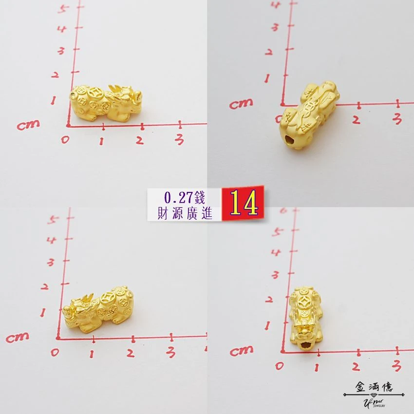 黃金手鍊-招財貔貅-串珠貔貅手鍊_02