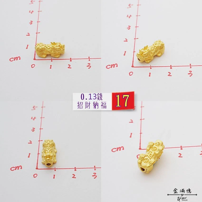 黃金手鍊-招財貔貅-串珠貔貅手鍊_03-1