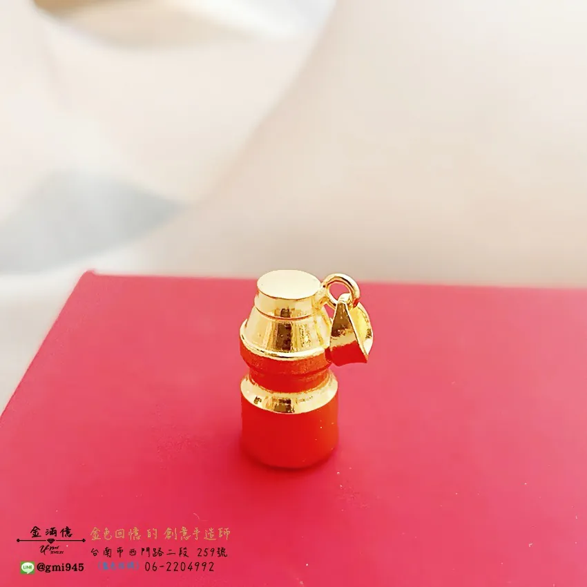 客製化飾品-養樂多造型-黃金墜飾