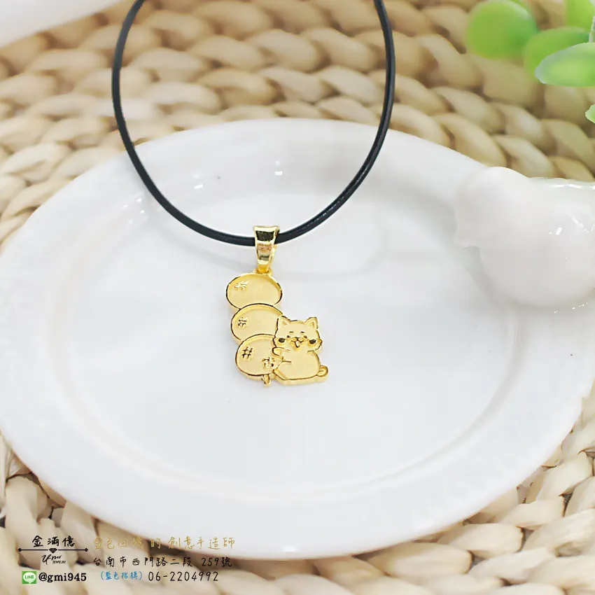 客製化飾品-柴犬與丸子-訂做黃金|黃金項鍊 (2)