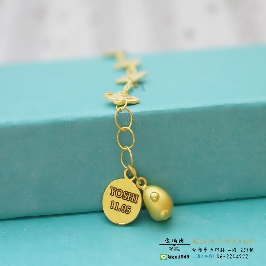 客製化飾品-雞蛋蛋殼造型-黃金手鍊
