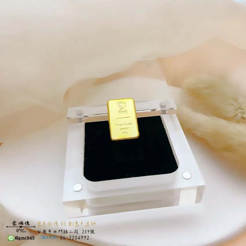 客製化飾品-結婚兩周年紀念金塊-黃金擺件|禮品