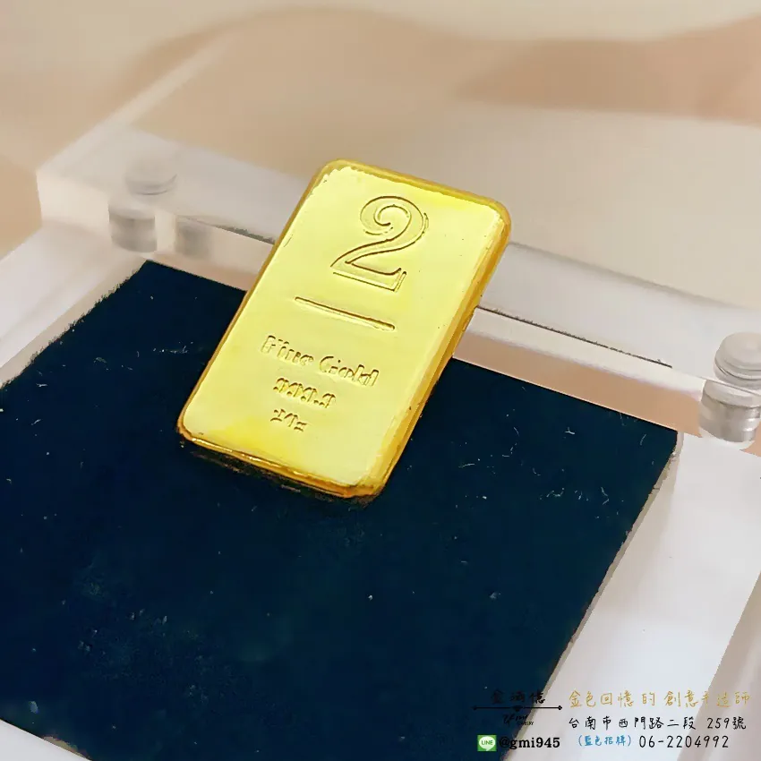 客製化飾品-結婚紀念日禮物-訂做金塊 (1)
