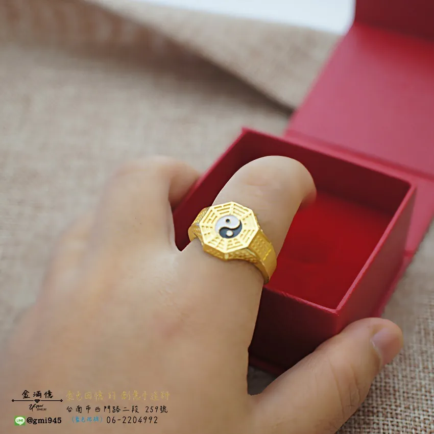 客製化飾品-八卦結合太極造型-黃金戒指-黃金戒指 (1)