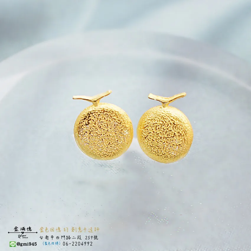 客製化飾品-哈密瓜造型-黃金墜子與黃金耳環-訂做黃金 (1)