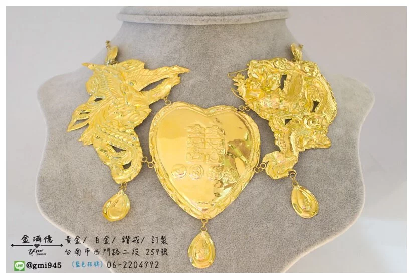 傳統復古金飾-龍鳳牌-女生結婚套組|結婚金飾套組