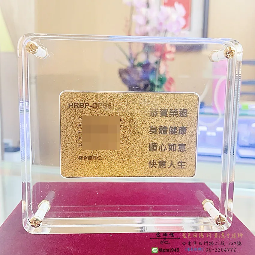 訂做黃金金牌-公司識別證-相片金牌-黃金獎牌 (3)
