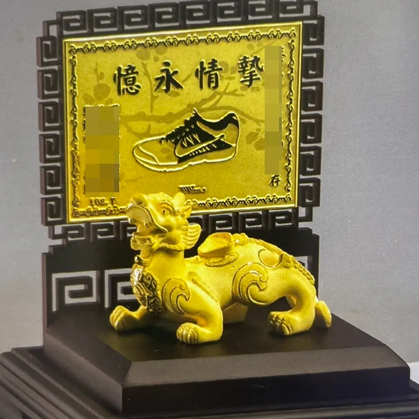 客製化黃金-招財貔貅 (絨沙金工藝) 黃金擺件|禮品