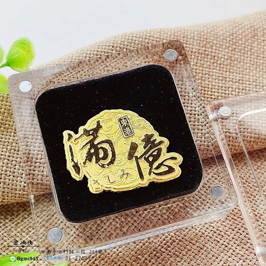 客製化黃金 - 黃金LOGO設計|黃金擺件- 開幕禮物