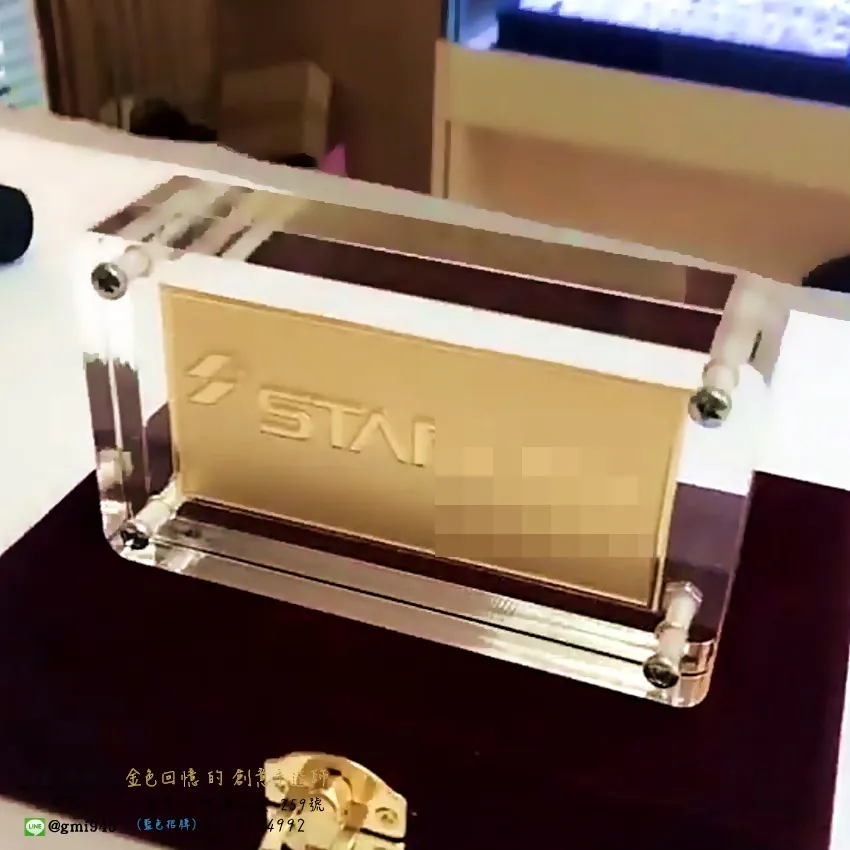 客製化金牌-公司LOGO設計|厚水晶壓克力-開幕禮物- 黃金擺件 (2)