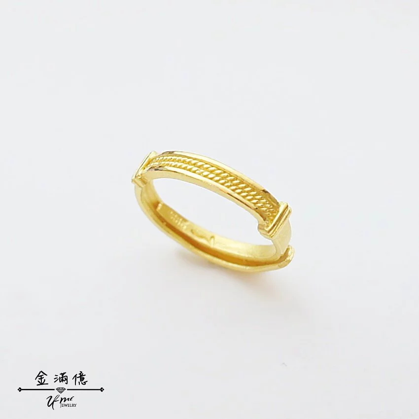 微笑的一天-黃金戒指｜女生金戒指|金滿億台南銀樓_01