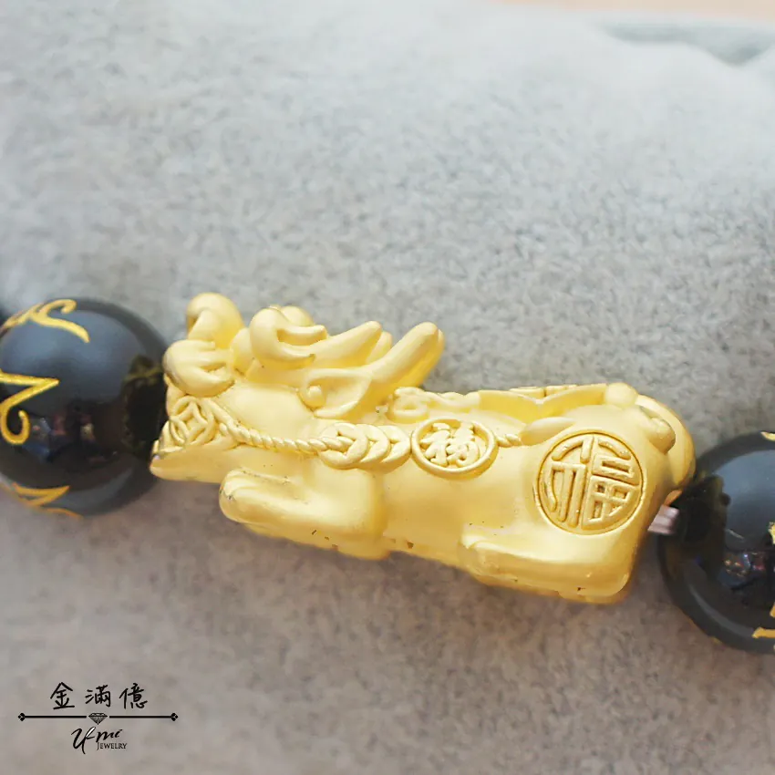五福臨門 - 黃金貔貅手鍊