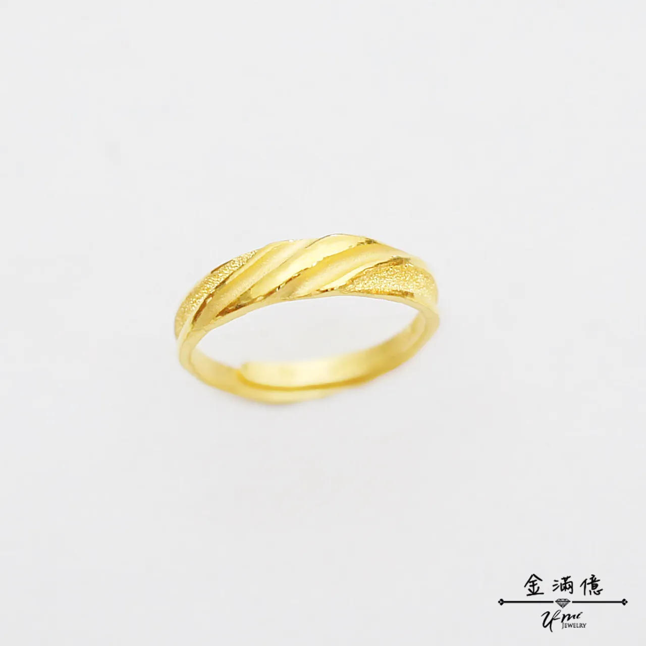 霧面柔感斜紋 - 黃金戒指 - 男生戒指