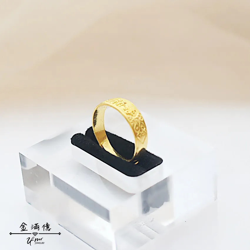 黃金戒指-福祿壽-黃金男生戒指_02