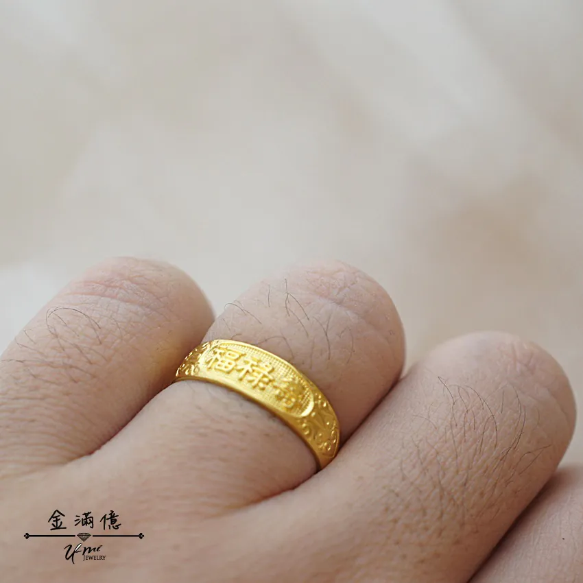 黃金戒指-福祿壽-黃金男生戒指_03