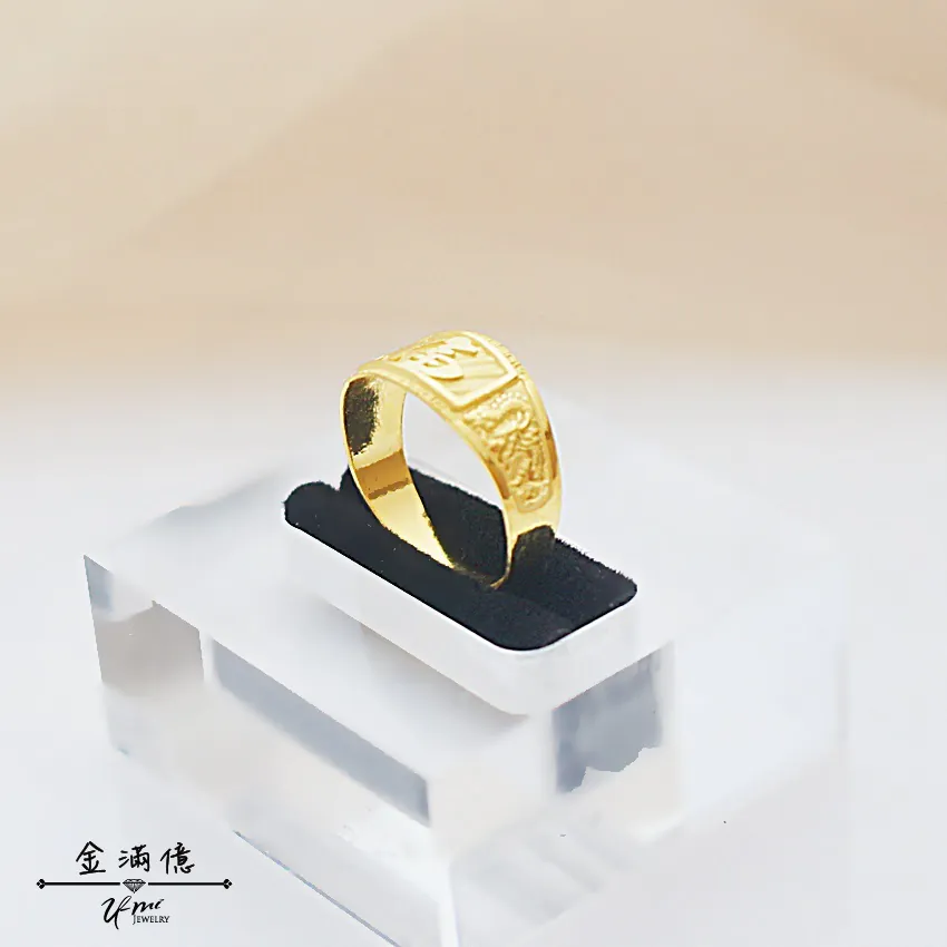 黃金戒指-斜紋框福字戒-黃金男生戒指_02