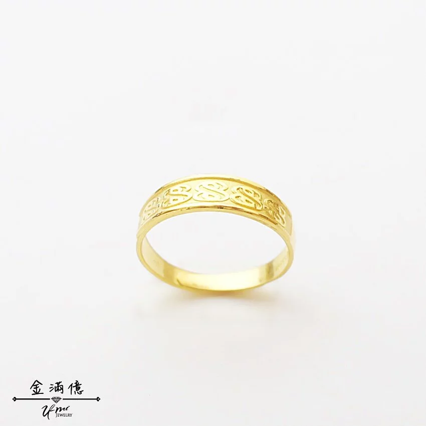 8888發財戒 - 黃金戒指 - 男生戒指