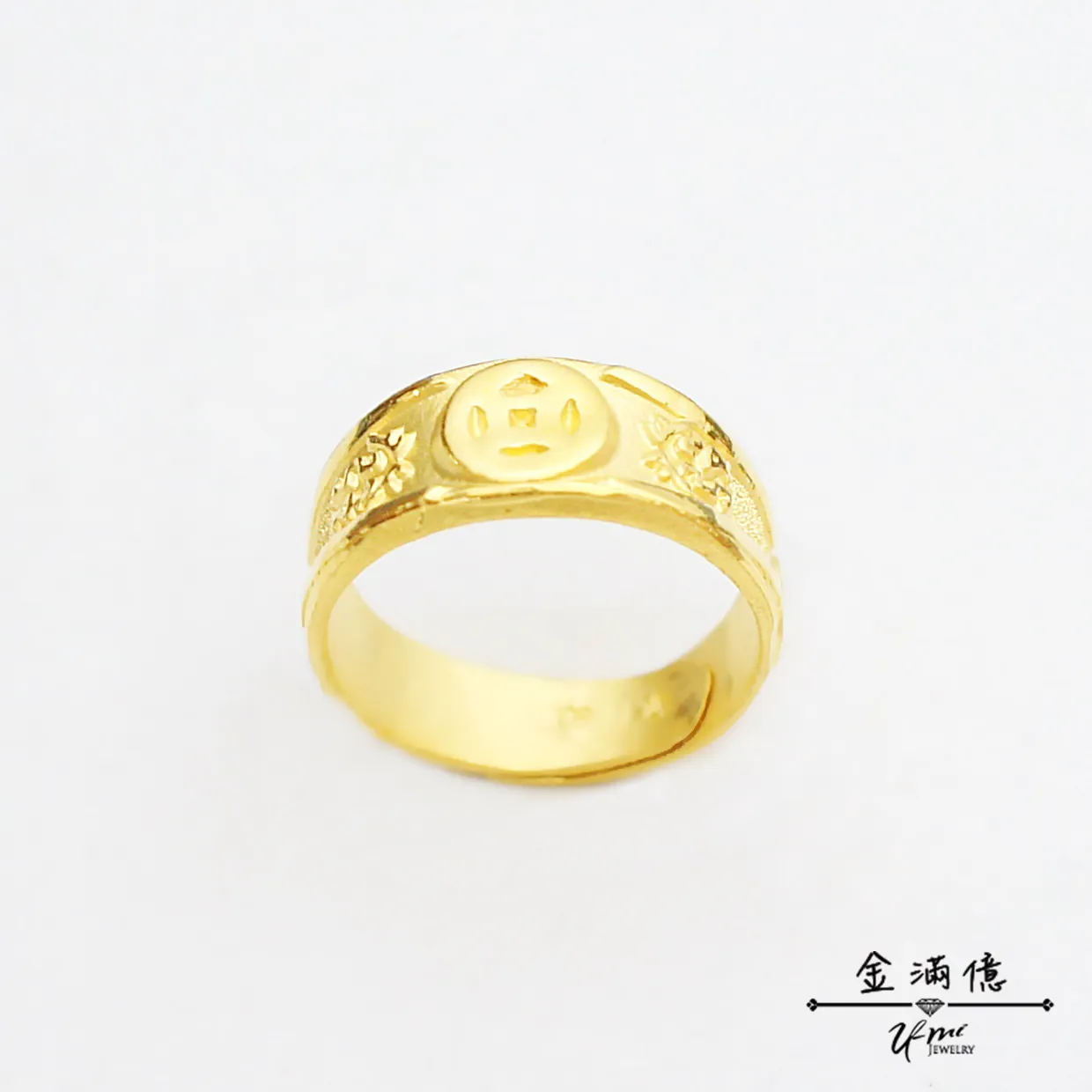 發財古錢戒 - 黃金戒指 - 男生戒指