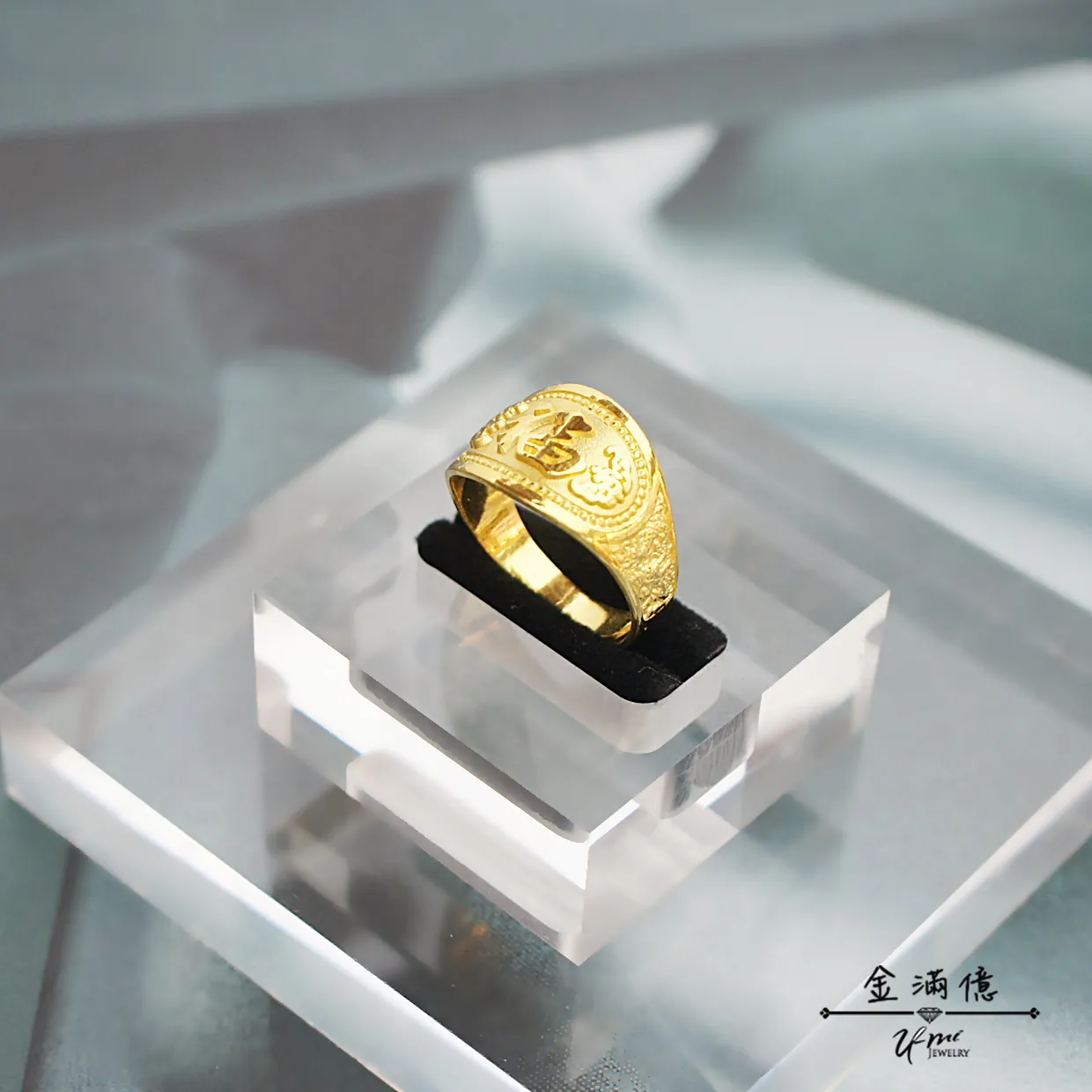 黃金戒指-寬版福氣戒-黃金男生戒指_02
