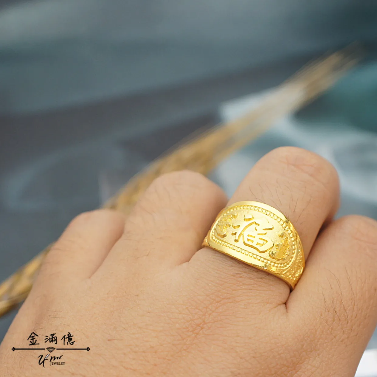 黃金戒指-寬版福氣戒-黃金男生戒指_03