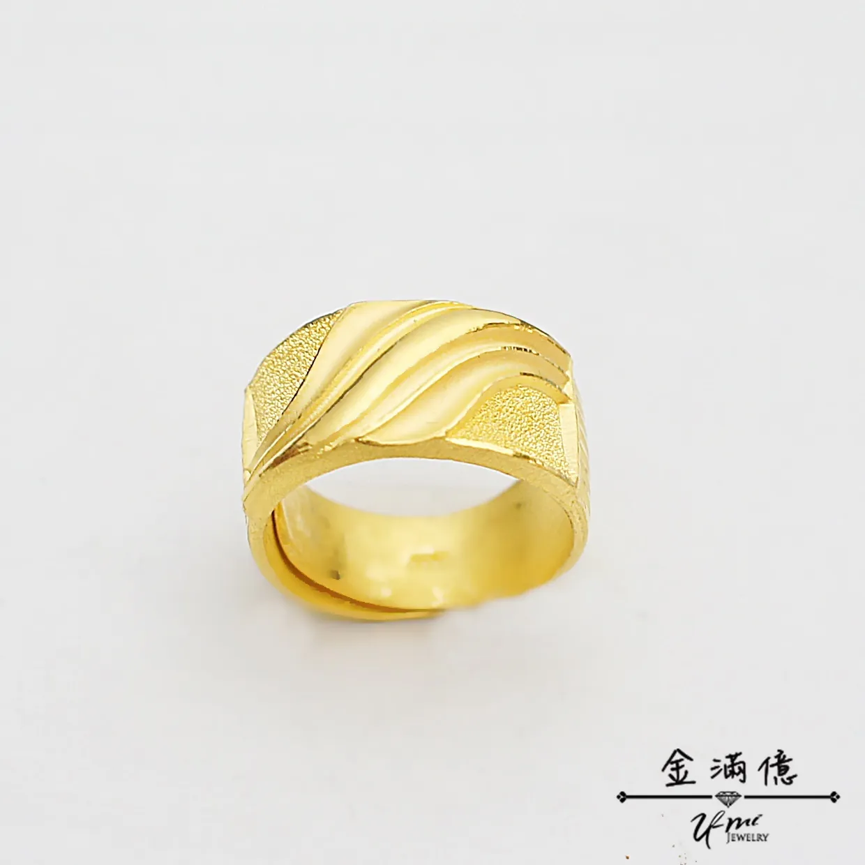 寬版水波紋線條 - 黃金戒指 - 男生戒指