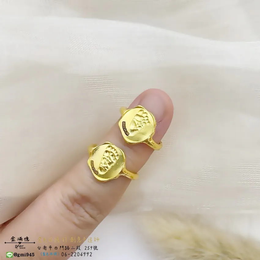 客製化飾品-新生兒腳印-黃金戒指-訂做彌月金飾 (4)