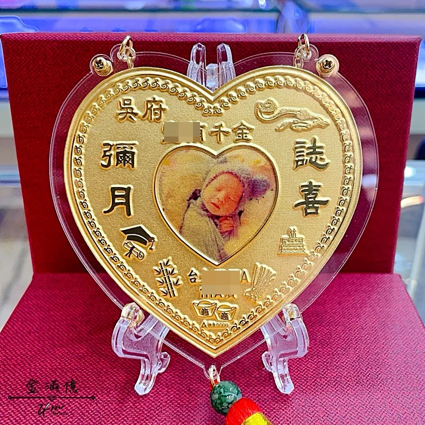 客製化飾品-照片愛心金牌-黃金金牌|彌月金飾 (1)