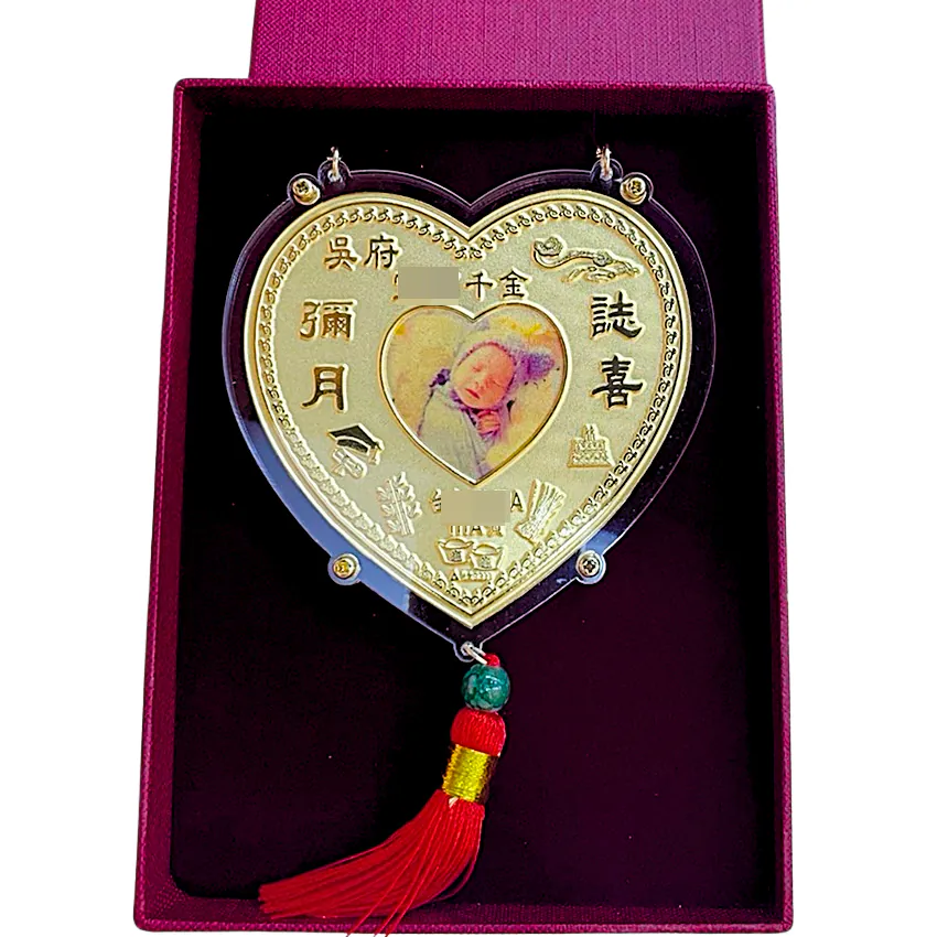 客製化飾品-照片愛心金牌-黃金金牌|彌月金飾 (4)