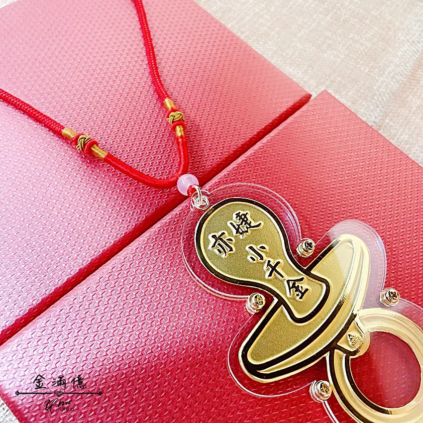 客製化飾品-金奶嘴金牌-黃金金牌|彌月金飾 (2)