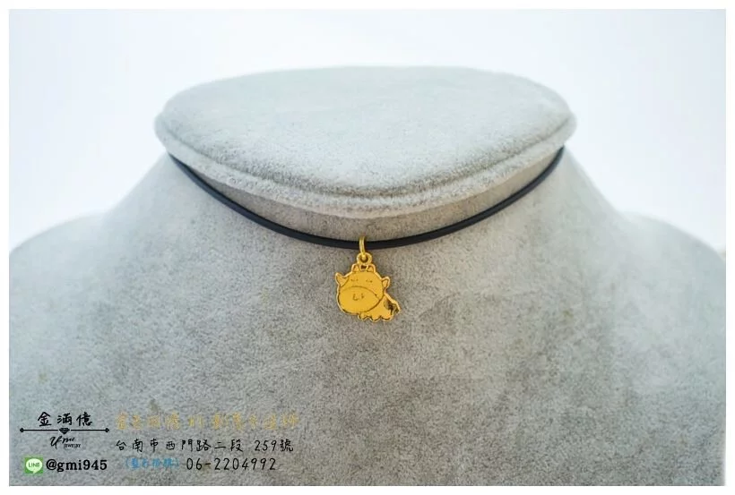 訂做- 牛牛造型黃金墜飾-黃金項鍊(3)