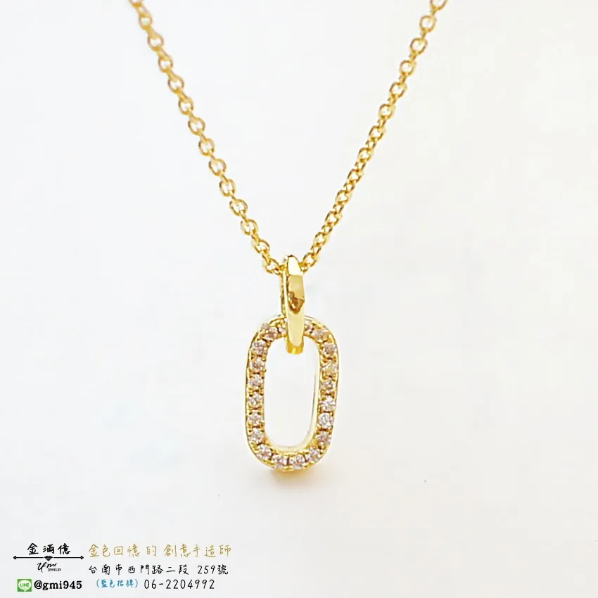女生黃金項鍊-閃耀O型-黃金小套鍊_01