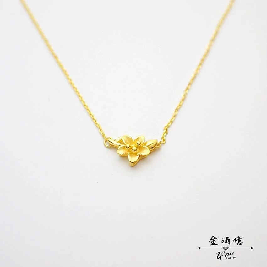 花兒美-黃金套鍊 | 女生黃金項鍊