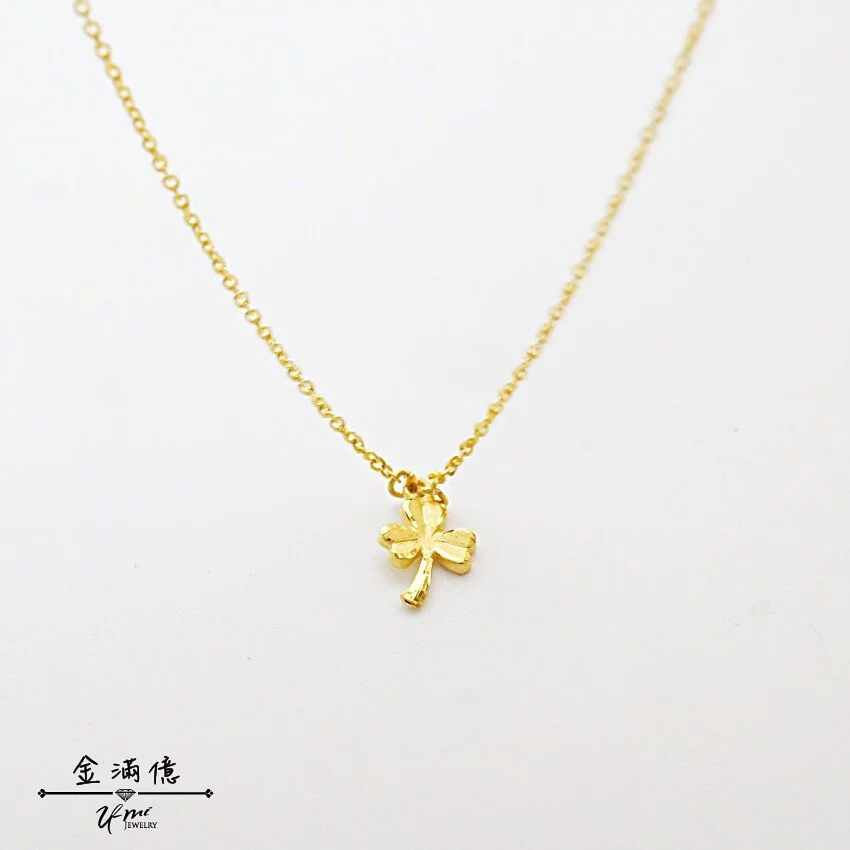 迷你三葉草-黃金套鍊 | 女生黃金項鍊