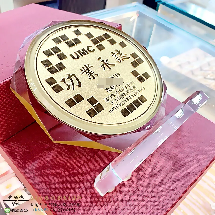 客製化黃金-水晶黃金擺件(角邊框)-黃金擺件|禮品