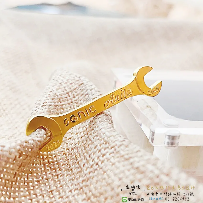 客製化飾品-板手-黃金擺件|禮品