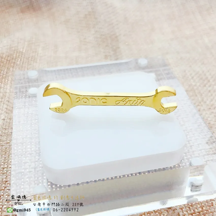 客製化飾品-生財工具黃金板手-退休禮物 (3)